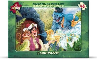 Art Puzzle Alaaddin'in Sihirli Lambası 48 Parça Frame Çocuk Puzzle - 1