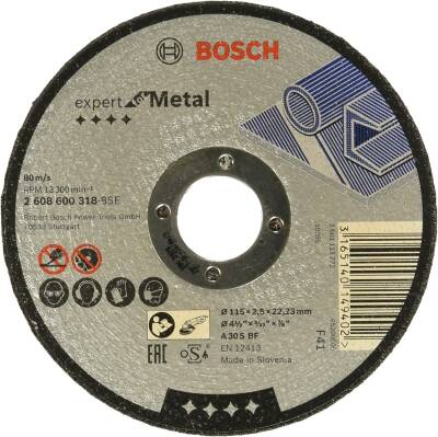 Bosch Düz Metal Kesme Diski, Gri - 1