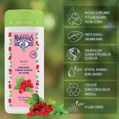 Le Petit Marseillais Organik Frenk Üzümü ve Nane Duş Jeli 400 ml - 4